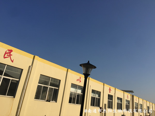 企業(yè)環(huán)境